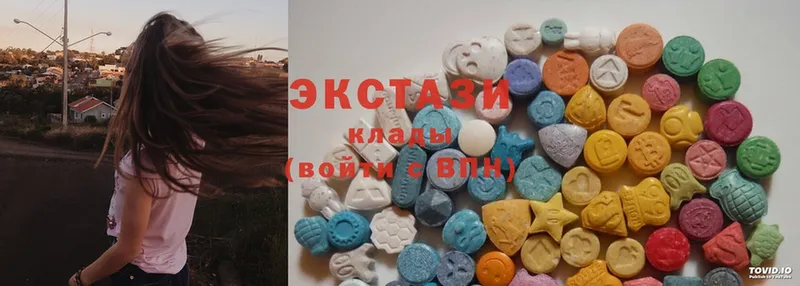 где купить   Алексин  hydra маркетплейс  площадка состав  Ecstasy диски 